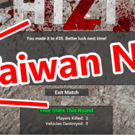 拿到1號籤,更容易當選? 拿到1號籤,更容易當選?