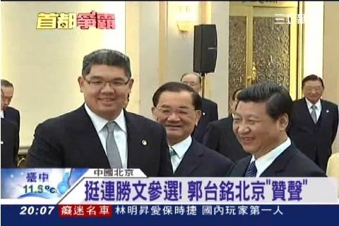 強盜、土匪、與他們的盟友(下) 強盜、土匪、與他們的盟友(下)