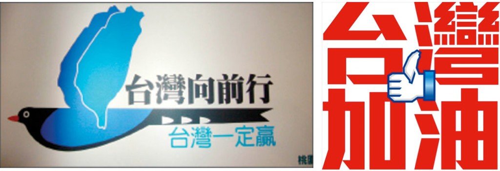 kmtlogo