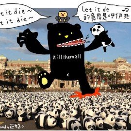 【學生自治專輯】台灣校園民主的關鍵時刻：如何正面迎擊「中國焦慮」？