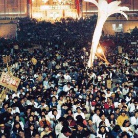 社會運動有什麼影響力？