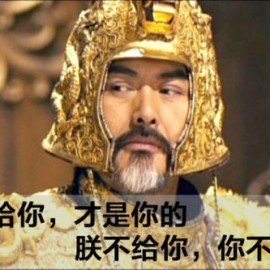 民主政治中的反民主因子─淺談「權威性人格」