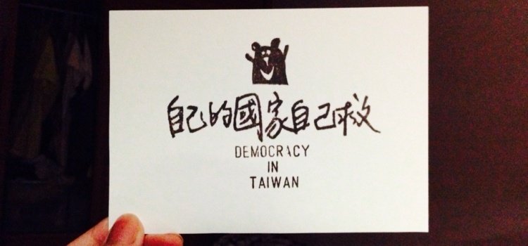 負面競選的「最佳成果」:讓選戰回歸基本盤、看顏色投票 負面競選的「最佳成果」:讓選戰回歸基本盤、看顏色投票