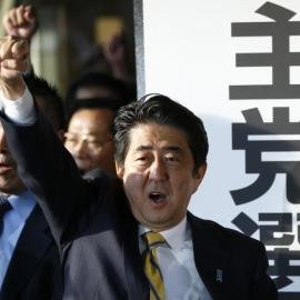 日本五五體制的美麗與哀愁 — 淺談選制變遷、官僚統治與政經關係對日本政黨政治的影響 日本五五體制的美麗與哀愁 — 淺談選制變遷、官僚統治與政經關係對日本政黨政治的影響