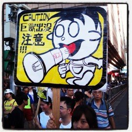 什麼是媒體的社會責任?為菁英服務,還是為公眾服務? 什麼是媒體的社會責任?為菁英服務,還是為公眾服務?