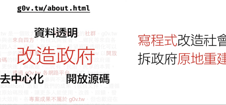 民主鞏固與公民社會 民主鞏固與公民社會