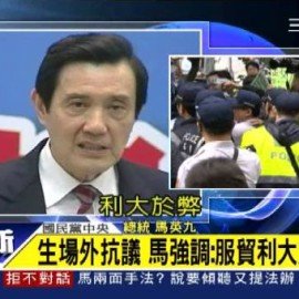 為什麼「利大於弊」無法說服人民：關於自由貿易，人們所想的是…