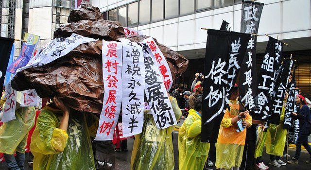 政治意識型態:台灣人左傾與反商?(下) 政治意識型態:台灣人左傾與反商?(下)