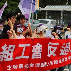 《過勞之島》：工作是謀生？還是找死？