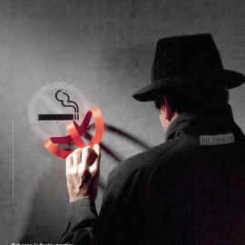 為什麼要有國營事業？－從日商來台投資菸廠及台灣的菸產業政策談起 １