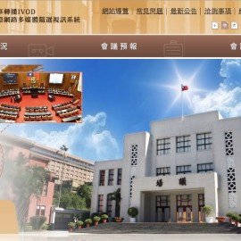 為什麼國會監督對外政策這麼重要？