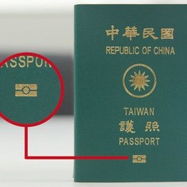 我國護照很搶手？「假護照」的種類與行情研究