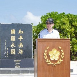 一次理解南海爭議 一次理解南海爭議