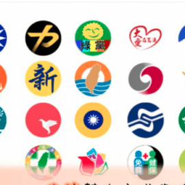 政黨票民調如何對小黨不利? 政黨票民調如何對小黨不利?