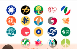 圖片來源：iVoter