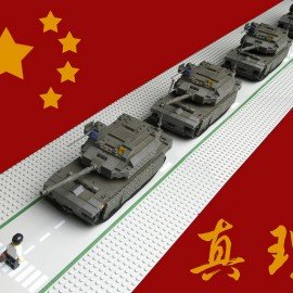 身為一個中國人,可以如何反對公共政策 身為一個中國人,可以如何反對公共政策