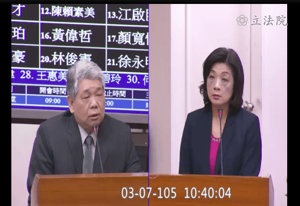 螢幕快照 2016-03-07 上午11.13.39