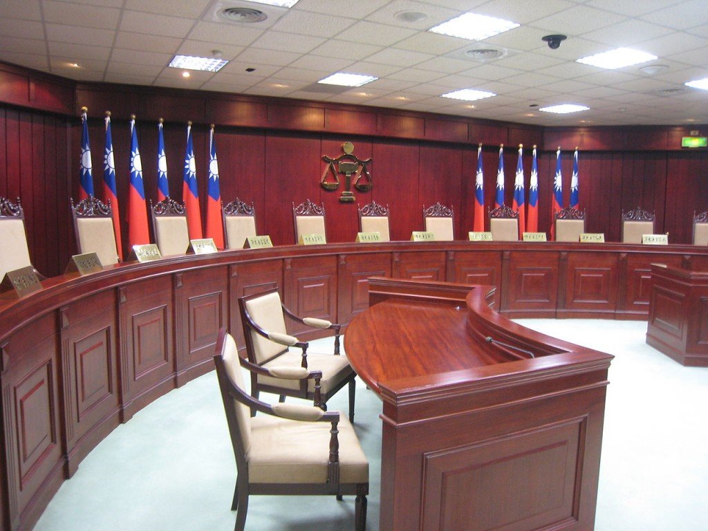1280px-司法院憲法法庭_Judicial_Yuan_Constitutional_Court