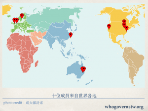螢幕快照 2016-05-21 13.51.31