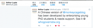 螢幕快照 2016-07-29 00.49.38