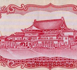 台灣威權時期的金融監理邏輯 (系列之二)