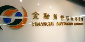 金管會-1