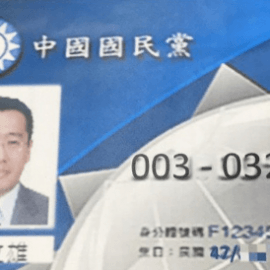 服從權威是邪惡的根源嗎？