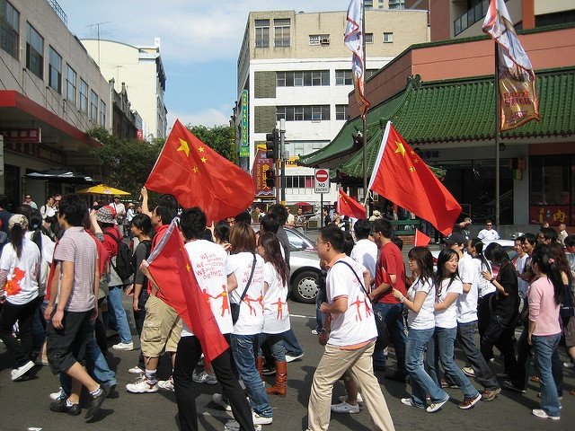 2409090797_070d5afa9b_z