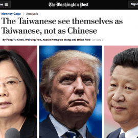 什麼是「現狀」？台灣人視自己為台灣人，不是中國人