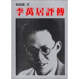 M02398407_big