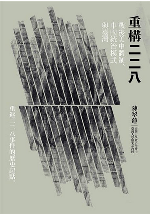 螢幕快照 2017-02-25 00.21.03