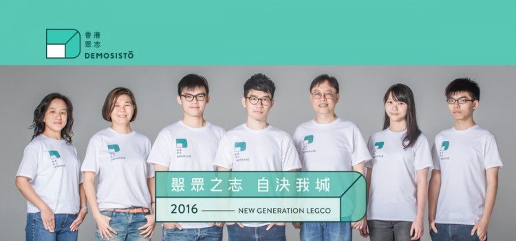 擁抱反動或溫柔抵抗?香港人應如何面對「暴力政治」? 擁抱反動或溫柔抵抗?香港人應如何面對「暴力政治」?