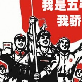哈佛大學怎麼研究中國五毛黨？又有什麼發現？