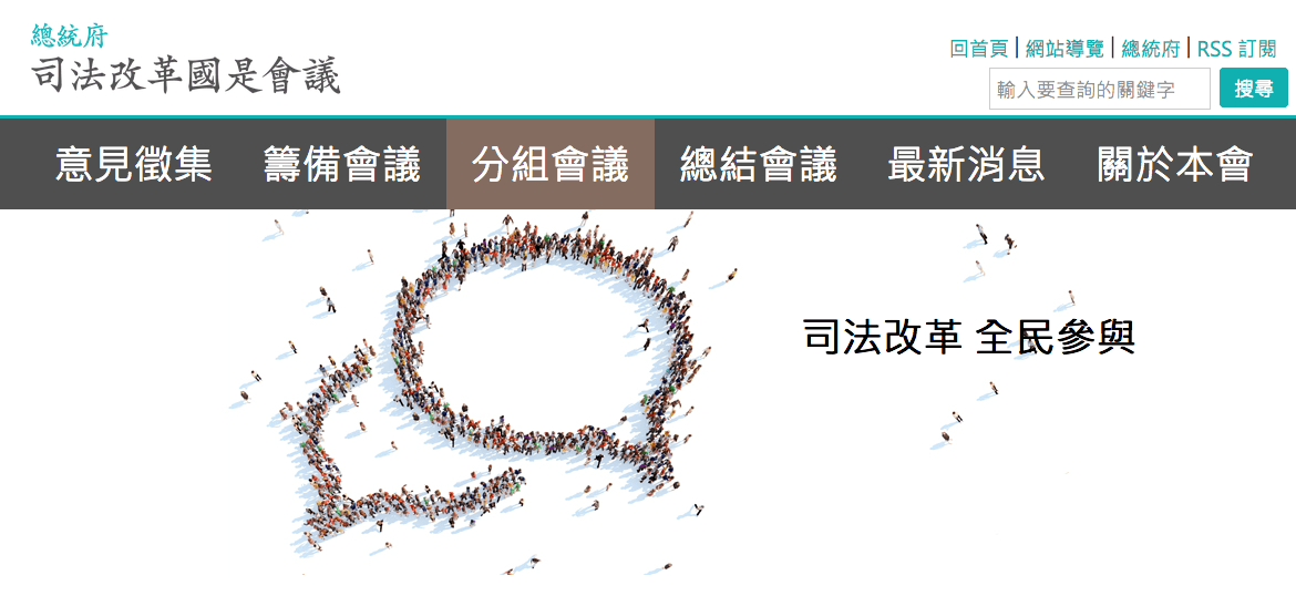 螢幕快照 2017-03-26 01.50.57
