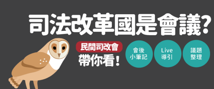 螢幕快照 2017-03-26 02.01.58