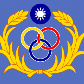 獨裁者與他們的祕密警察：國家強制機構與暴力行為的比較分析