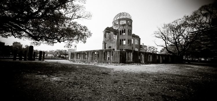 追憶的共同體:「八一五」與戰後日本的和平民族主義 追憶的共同體:「八一五」與戰後日本的和平民族主義