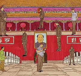 美國大學生怎麼學中國政治?以杜克大學為例 美國大學生怎麼學中國政治?以杜克大學為例