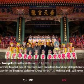 政體變遷的國際面向：民主輸出、威權擴散與中國因素