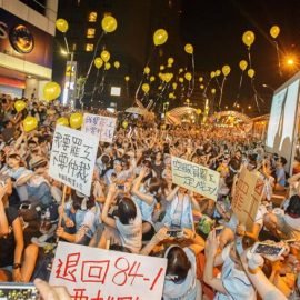 罷好罷滿?論全球化下勞工的罷工趨勢 罷好罷滿?論全球化下勞工的罷工趨勢