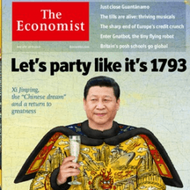 威權與憲法 威權與憲法