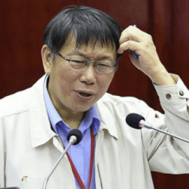 先提名就輸了?從數學推理看2018台北市長兩大黨的提名困境 先提名就輸了?從數學推理看2018台北市長兩大黨的提名困境