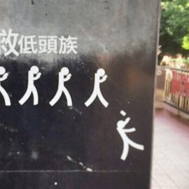 如何估計手機族對民意調查的影響？解三元一次聯立方程式