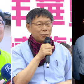 什麼是棄保效應？為什麼會出現三位候選人同時都不想公布民調？