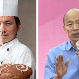 面對中國，台灣人選擇麵包或愛情？