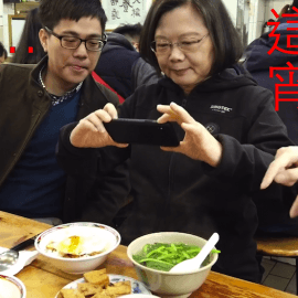 政治學家怎麼看待政治人物的網紅直播熱潮？