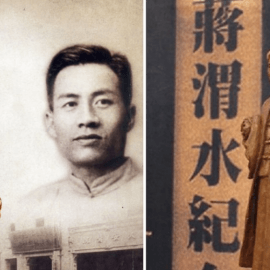 台灣非是台灣人的台灣不可(2)－蔣渭水的民族觀、自治運動與同化的爭論