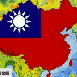 「先來慢到攏相同 新一代的台灣人」：記王甫昌研究員族群概念史演講