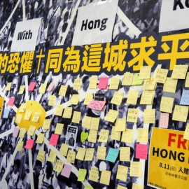 致一場未完的革命－《烈火黑潮》導讀 (1)