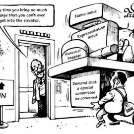 賤民宣言— 或者,台灣悲劇的道德意義 賤民宣言— 或者,台灣悲劇的道德意義